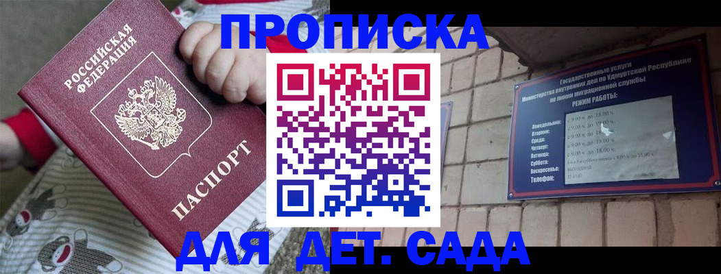 форма 3 в Новошахтинске